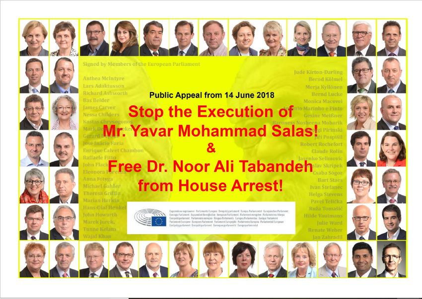 Urgent Action needed – Public Appeal from European Parliament to stop execution Mohammad Salas and to free Dr Noor Ali Tabandeh