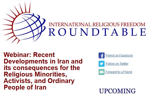 Join our Webinar on the Pressing Recent Developments in Iran and its consequences for the Religious Minorities, Activists, and ordinary People of Iran