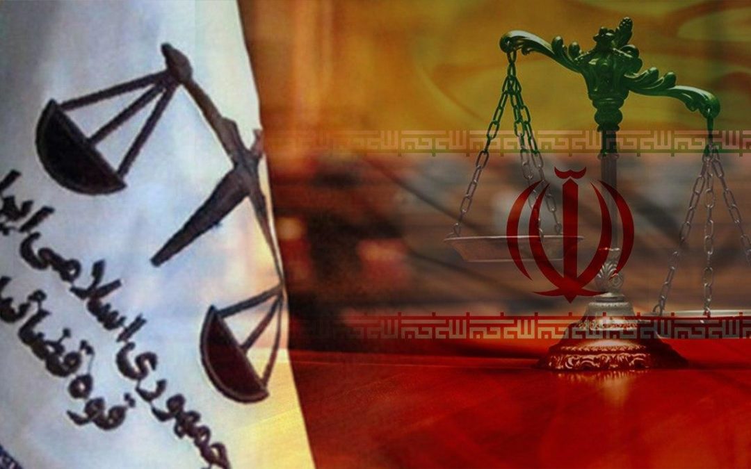 Systemic Massacre and Genocide by the Iranian Judiciary