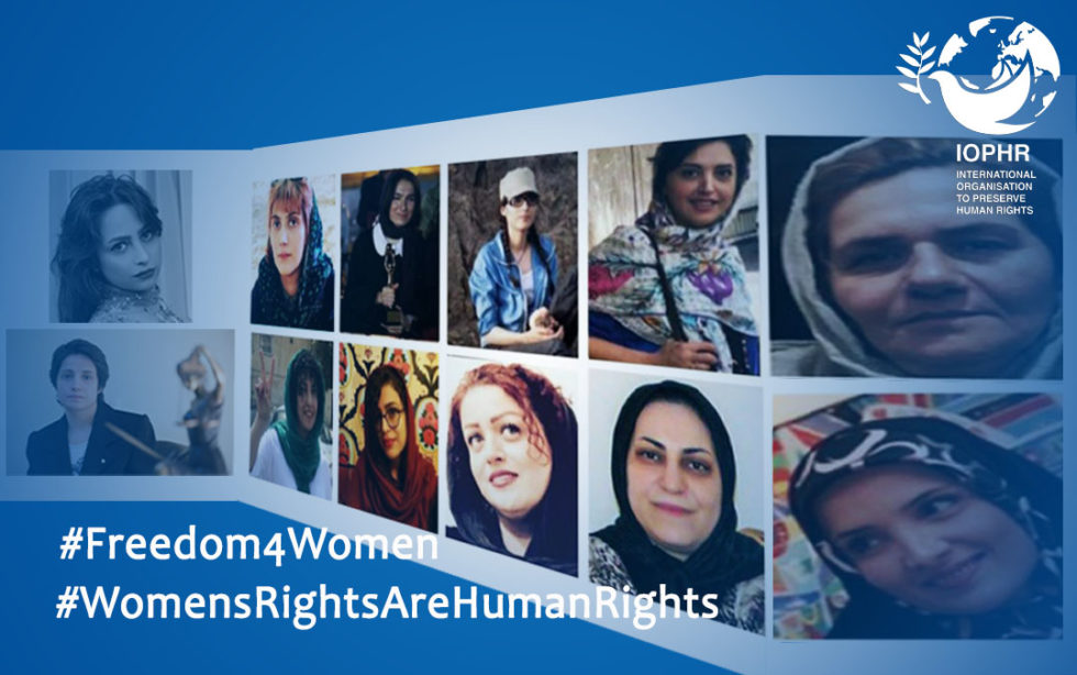 بیانیه انجمن جهانی پاسداشت حقوق بشر در رابطه با ادامه آزار و اذیت زنان ایرانی