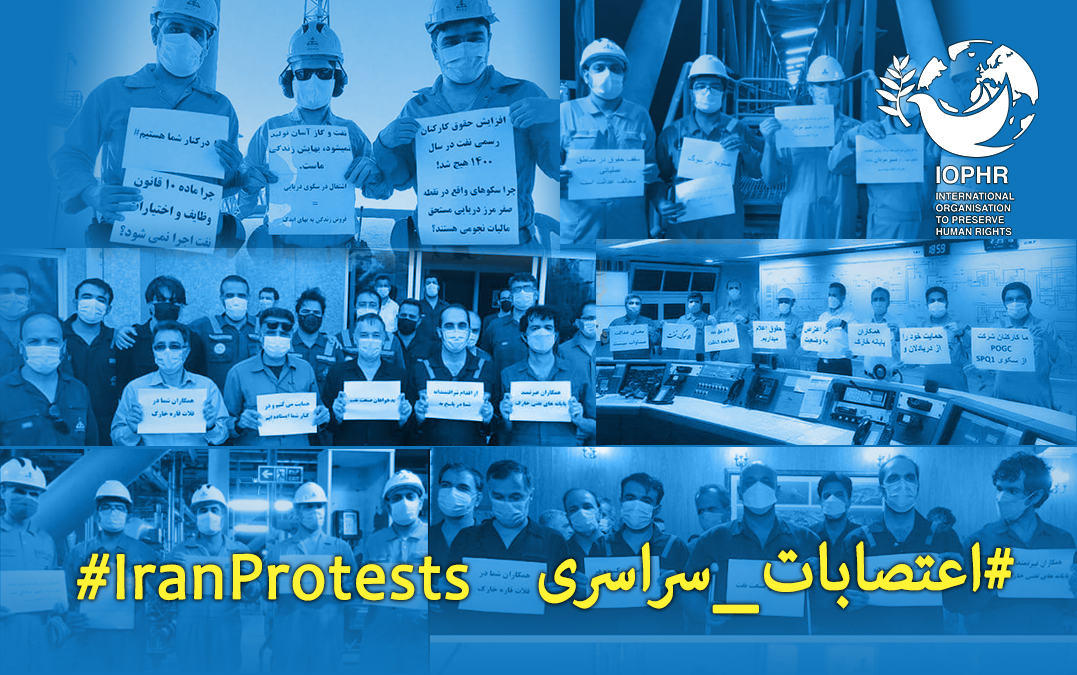 IOPHR Statement in Support of the Nationwide Strikes in Iran