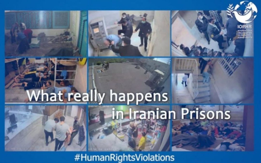 بیانیه «انجمن جهانی پاسداشت حقوق بشر» در خصوص انتشار تصاویری از موارد شکنجه و نقض حقوق بشر در زندانهای جمهوری اسلامی