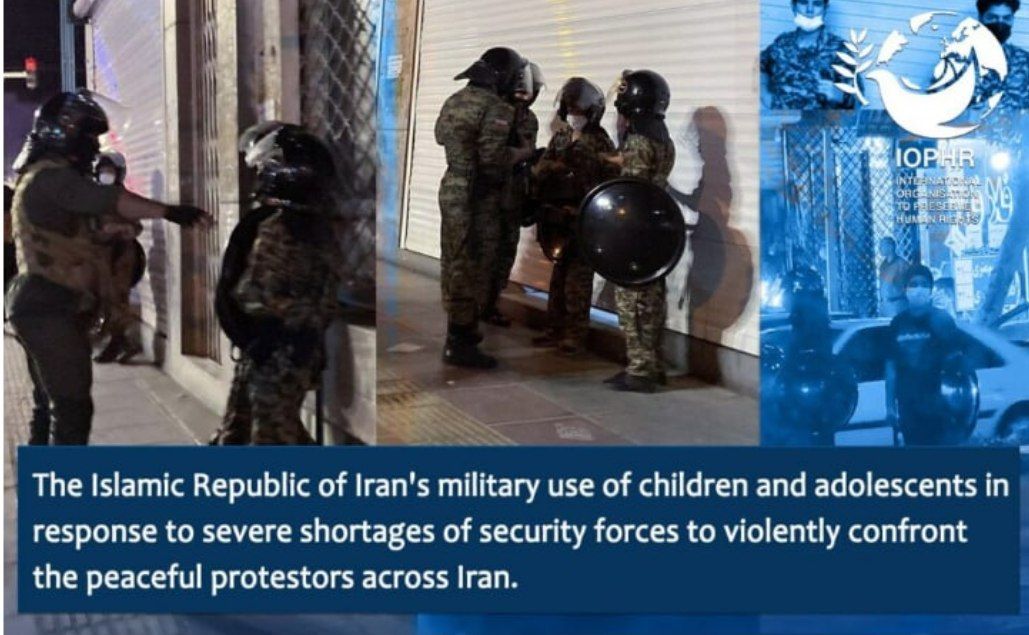بیانیه «انجمن جهانی پاسداشت حقوق بشر» در خصوص سوء استفاده جمهوری اسلامی از کودکان بعنوان ابزار سرکوب خشونت آمیز تظاهرات مسالمت آمیز مردم ایران