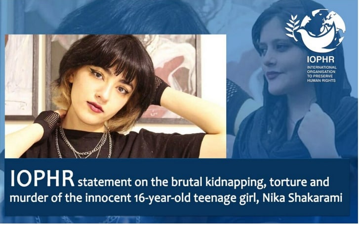 بیانیه انجمن جهانی پاسداشت حقوق بشر در خصوص قتل وحشیانه دختر نوجوان ۱۶ ساله نیکا شاکرمی