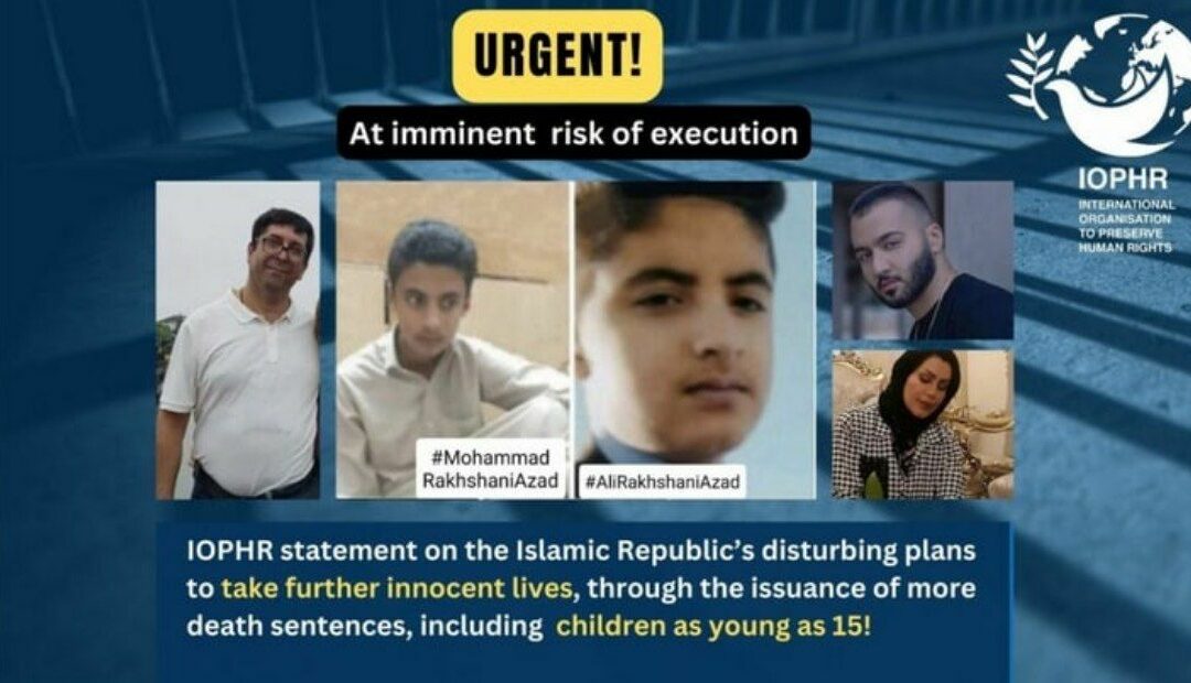 بیانیه انجمن پاسداشت حقوق بشر درخصوص قتل فراقانونی محسن شکاری و احتمال قتل برخی از بازداشتی های دیگر مانند توماج صالحی ، دکتر قره حسنلو و کودکان زیر ۱۸ سال