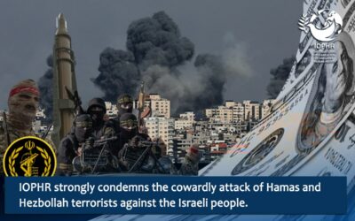 The statement of IOPHR condemning the terrorist attack by the mercenaries of Hamas and Hezbollah against the people of Israel